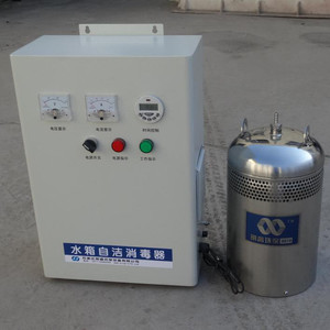 【思茅 (明睿)MRWTS-2A水箱自洁消毒设备水杀菌消毒设备 厂家供货】价格_厂家_图片 -